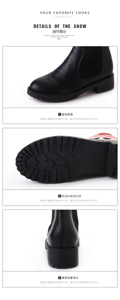 晨之足鞋業&A3211