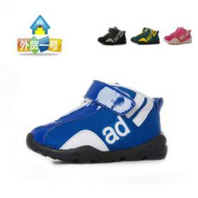 武漢市江漢區南華鞋業經營部 專業鞋業服務與產品供應