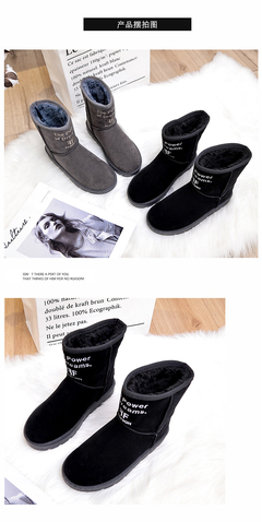 盛通鞋業-809 傳統鞋業的革新之路與未來展望